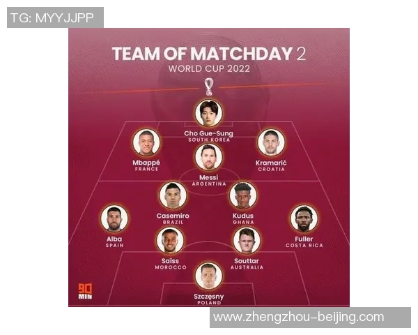 上海排球队在世界杯中的灵活性表现与战术创新分析