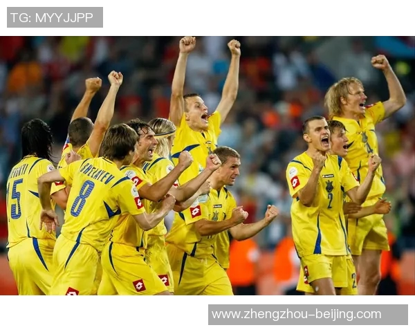 乌克兰足球明星实力排名揭晓谁将成为新一代的传奇球员 乌克兰足球明星实力排名揭晓谁将成为新一代的传奇球员