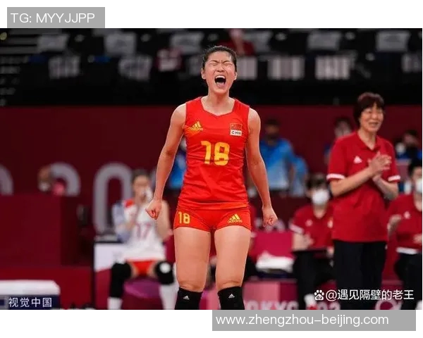 成都排球队在杯赛中的强劲表现与战术分析 成都排球队在杯赛中的强劲表现与战术分析