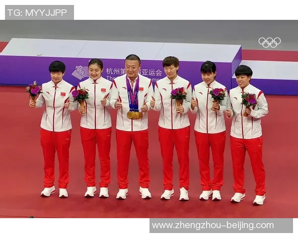 杭州乒乓球队在冠军赛中的心理素质表现分析与启示 杭州乒乓球队在冠军赛中的心理素质表现分析与启示