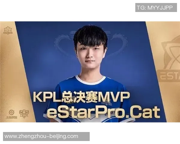 杭州足球队崛起之路：世锦赛背后的奋斗与荣耀故事