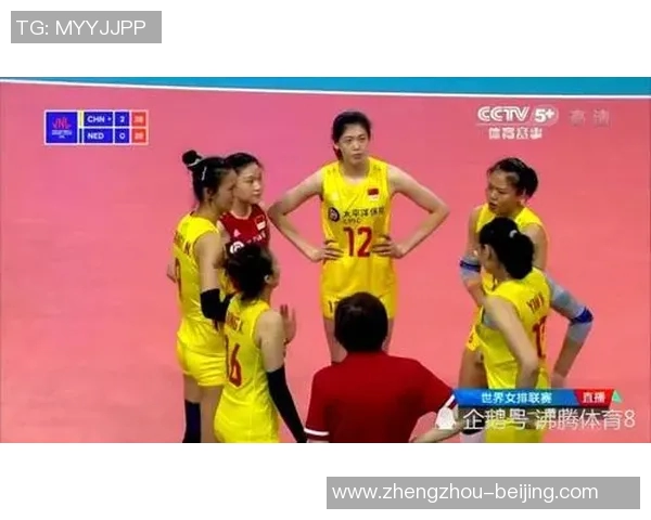 深圳排球队技术表现分析与提升策略探讨