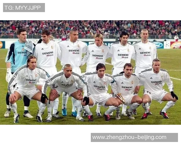 皇马足球明星阵容揭秘他们如何在绿茵场上闪耀光芒 皇马足球明星阵容揭秘他们如何在绿茵场上闪耀光芒