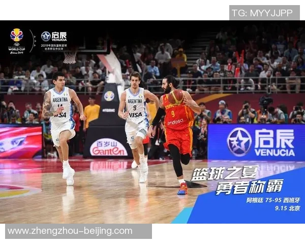 成都篮球队在世界杯预选赛中的拼搏历程与荣耀追寻