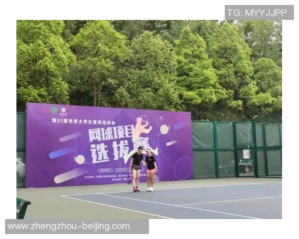 广州网球队选拔赛速度表现分析与未来发展展望