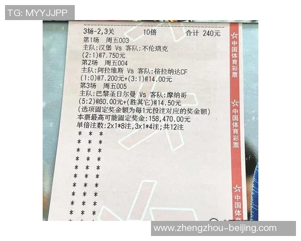 最新足球个人能力排行榜揭晓上海足球队球员表现抢眼位居前列