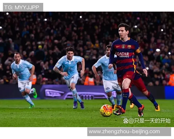 梅西的足球传奇与音乐梦想交织的精彩人生旅程 梅西的足球传奇与音乐梦想交织的精彩人生旅程