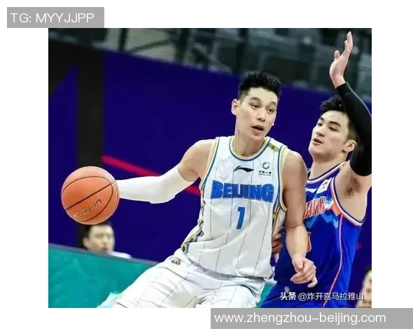 成都篮球队盯防策略分析及其在比赛中的成效与不足之处探讨