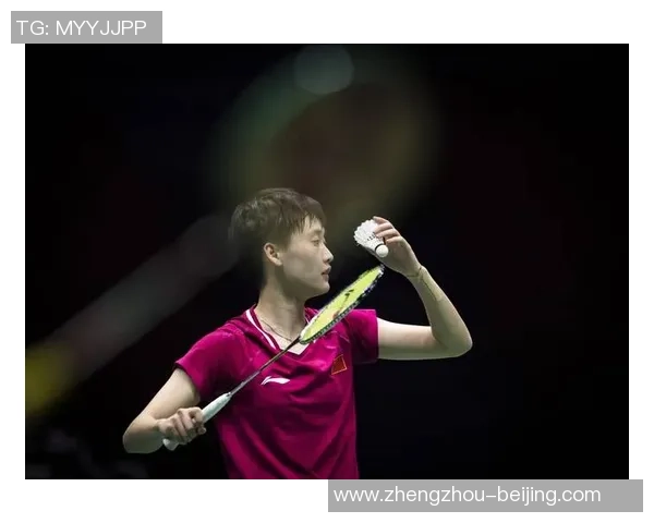 羽毛球女将刘娜的奋斗历程与职业生涯深度对话