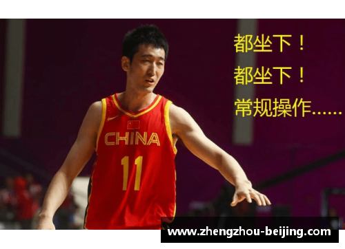 李浩然：从球场新星到未来的篮球传奇