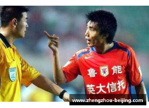 FM球员冠军：打造最强阵容，征服全球足坛