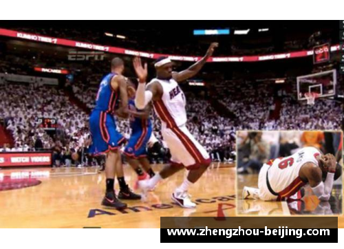 NBA明星假摔视频集锦：体育场上的戏剧性瞬间